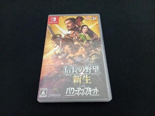 信長の野望・新生 with パワーアップキット Switch