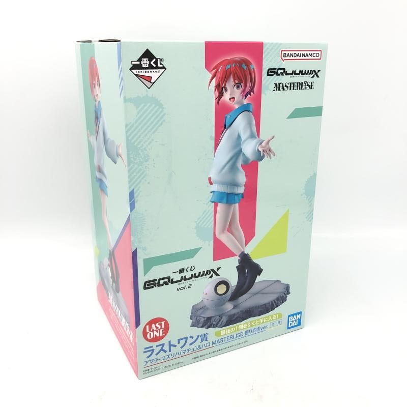 バンダイ 一番くじ ラストワン賞 アマテ ユズリハ マチュ -ハロ MASTERLISE 振り向きVer. 機動戦士Gundam GQuuuuuuX Vol.2 6