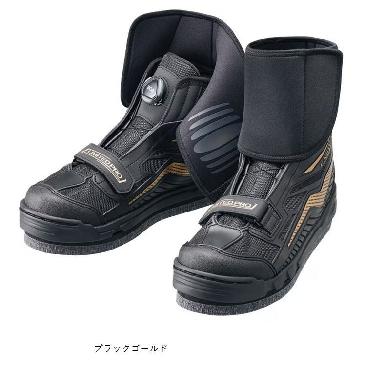 シマノ リミテッドプロ ジオロック中丸フィットシューズ 3Dカットピンフェルト FA-044T ブラックゴールド 26.0|27.0|28.0