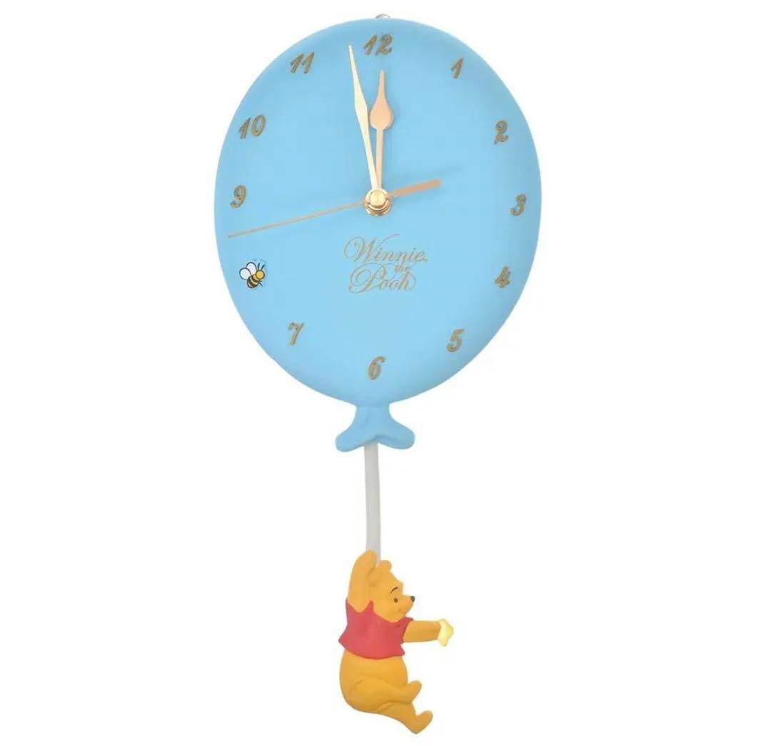 カラクリ時計【希少】ディズニー　プーさん　掛け時計　光る時計