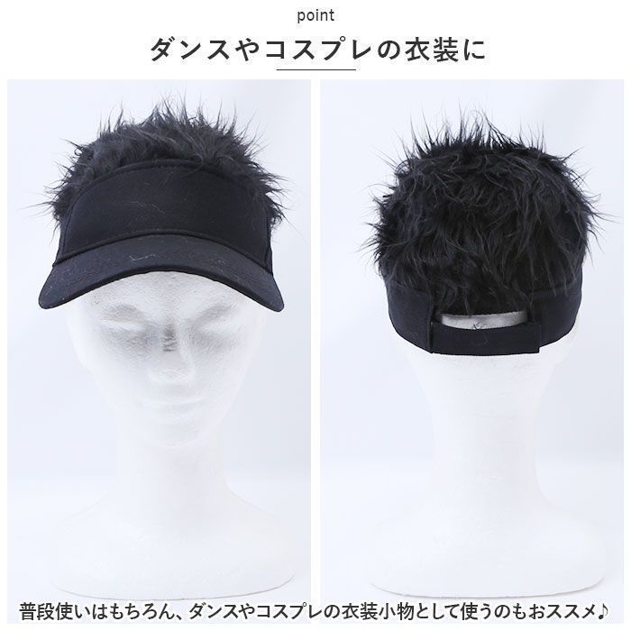 新品 ☆ 帽子 カツラ ウィッグ pmykatura03 帽子 カツラ ヘア
