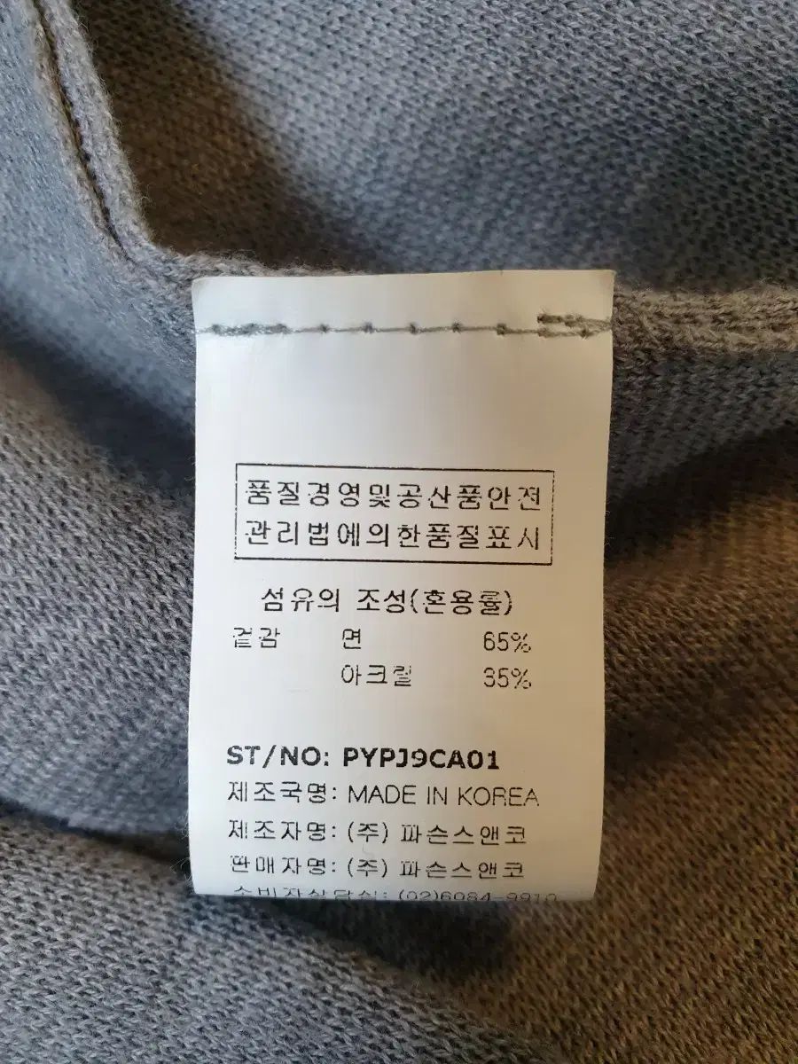 送料無料の商品多数！ 2 オールインワンバッチ 55 JI ー GOTT シャーリング かわいい JIGOTT ジゴット ワンピース ニットカーディガン 興奮