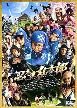 【】(非常に良い)忍たま乱太郎 特別版 [DVD]