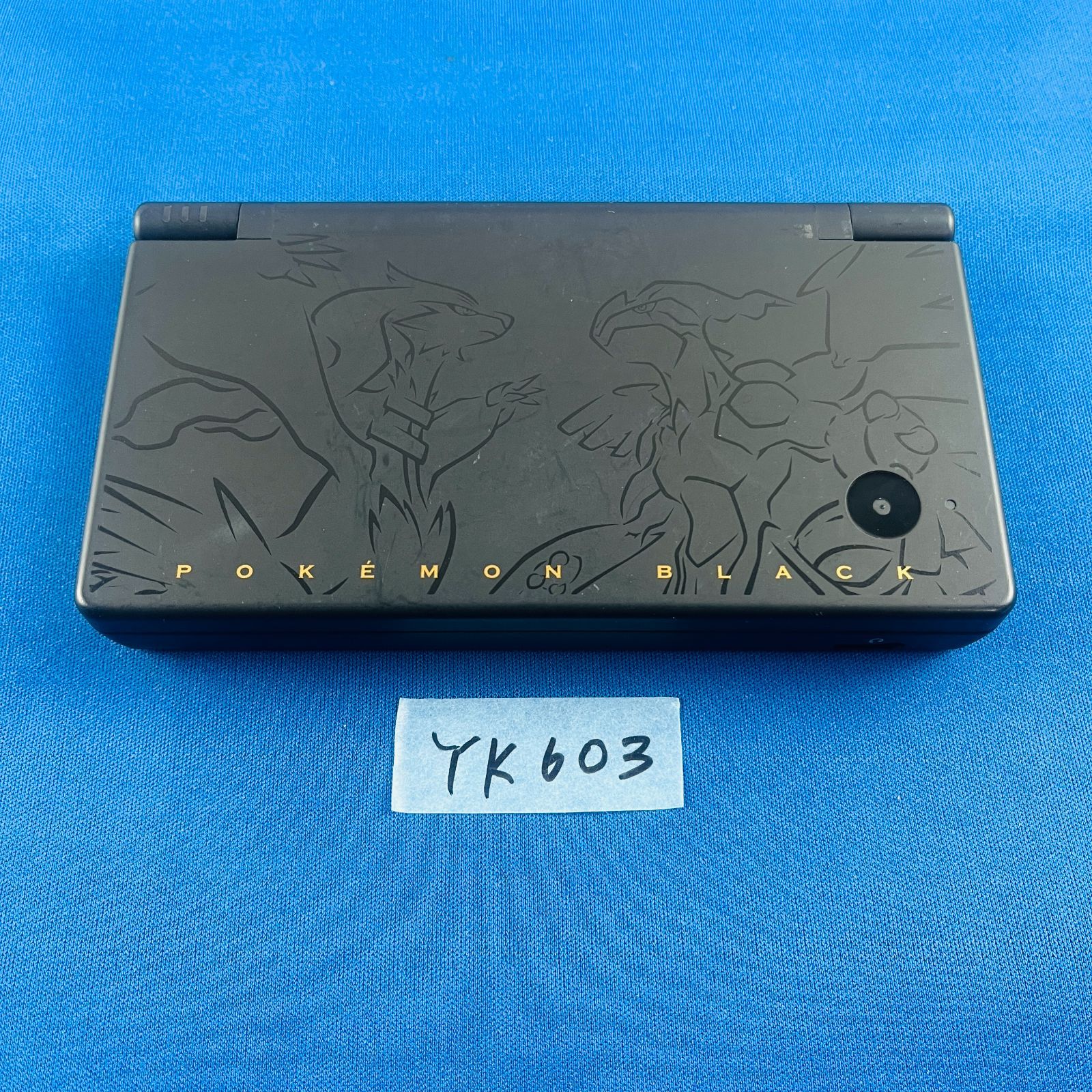 ポケットモンスター