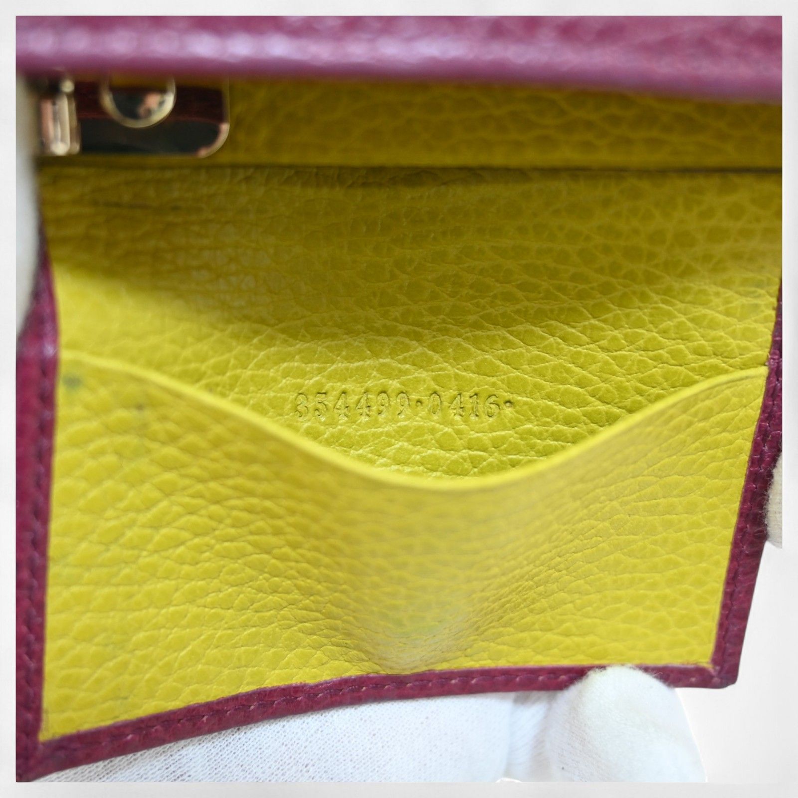 鍵入れ Bランク