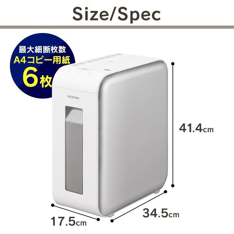 29日0時