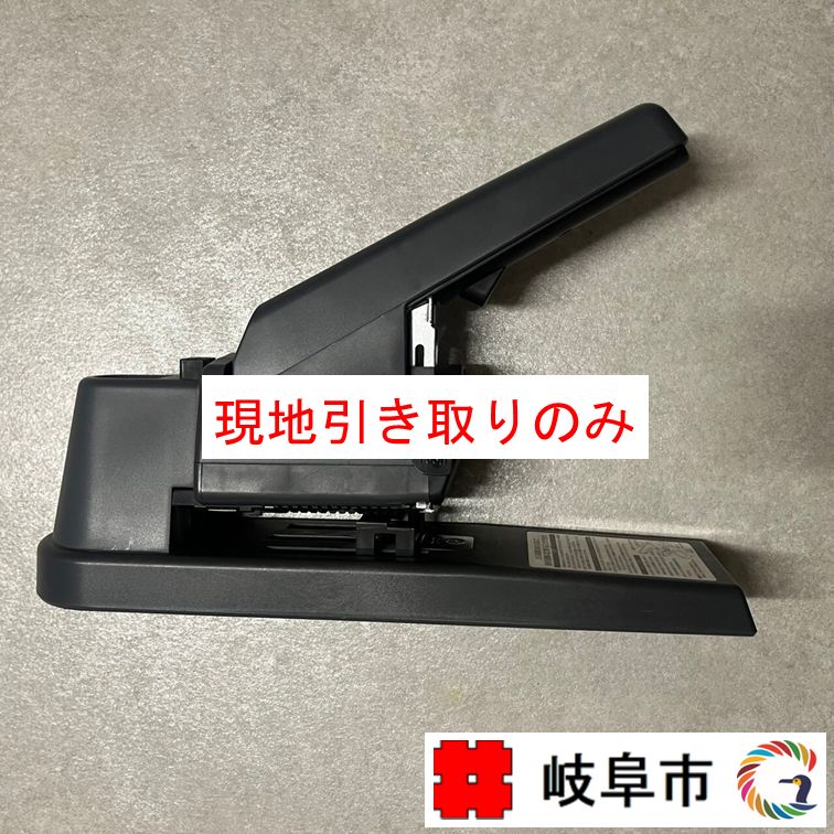 ホッチキス プラス ST-050M