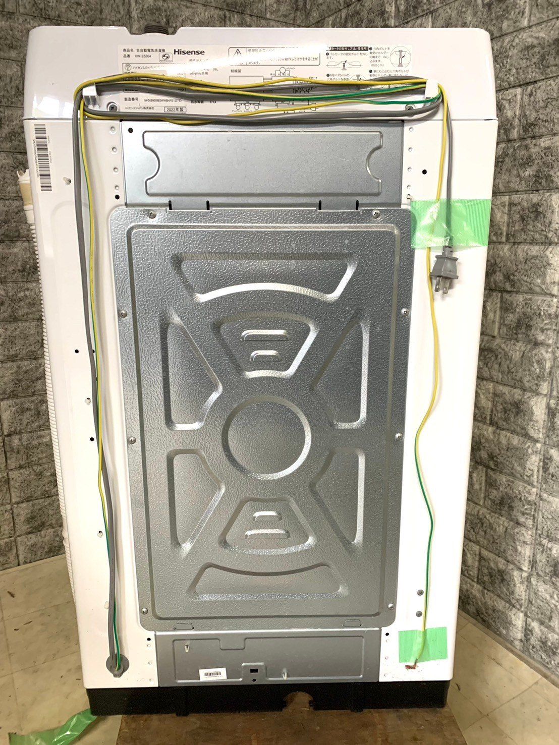 全国送料無料☆3か月保証付き☆洗濯機☆2022年☆Hisense☆HW-E5504☆S  