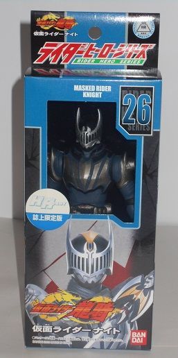 ライダーヒーローシリーズ  仮面ライダーナイト（ハイパーホビー限定版）