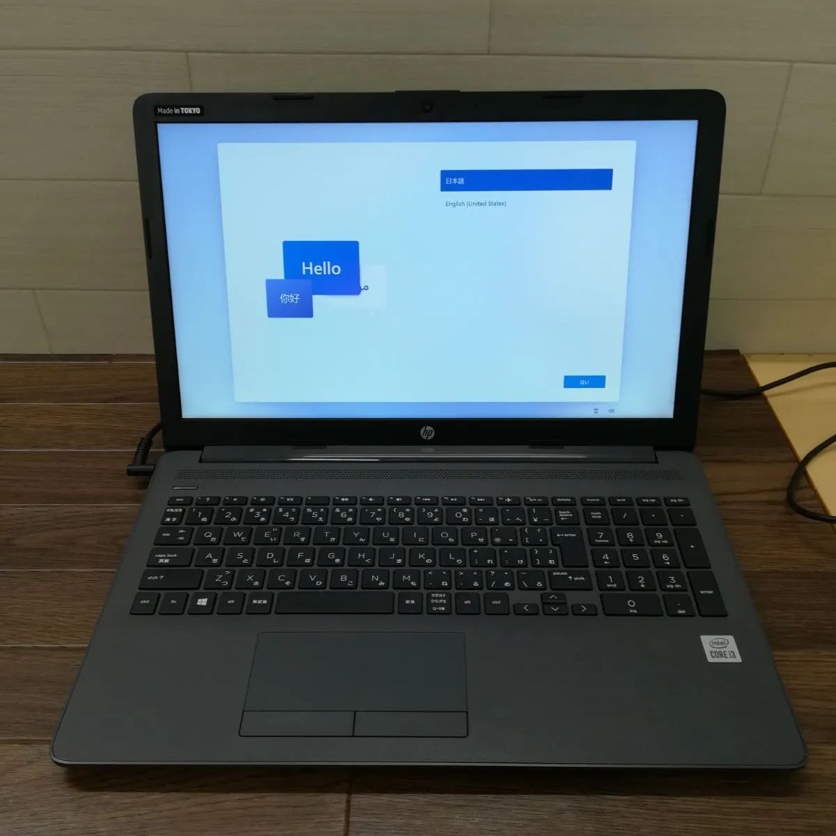 HP 250 G7 NoteBook PC ノートパソコン 1060 - メルカリ