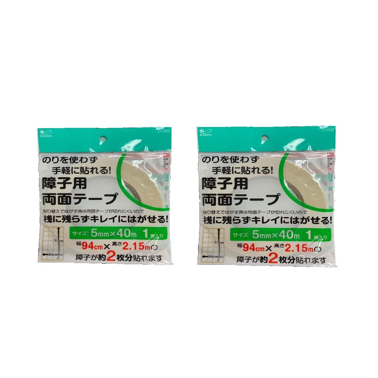 迅速発送】カセン和紙工業 UV超強 プラスチック障子紙専用両面