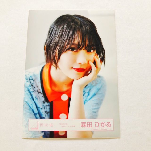 櫻坂46 森田ひかる Dead end MVロケーション衣装【I1733-007】143