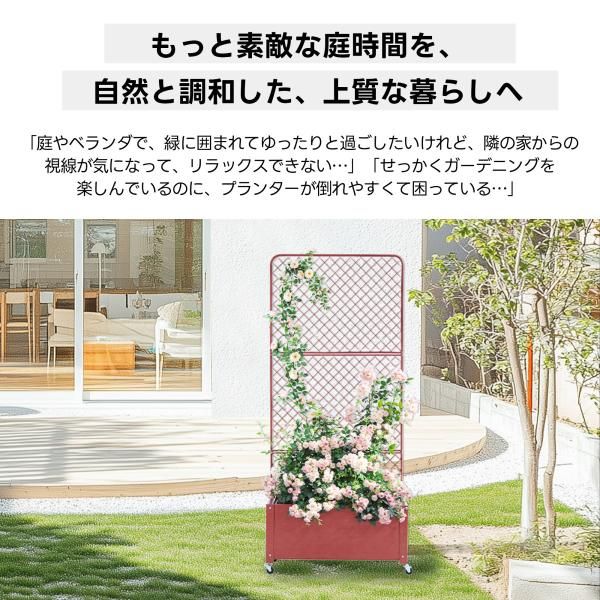 キャスター付き 簡単設置