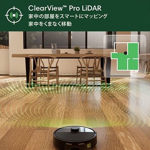 Roomba® Max
