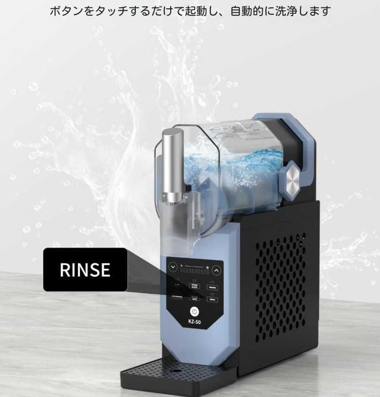 砕氷機多機能家庭用小型かき氷機全自動デスクトップ商用大容量かき氷機