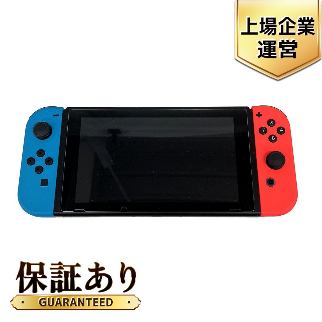 Nintendo Switch - Nintendo Switch 本体のみ 旧型 HAC-001 (22 Nintendo (ニンテンドウ) Nintendo Switch 旧型 HAC-001