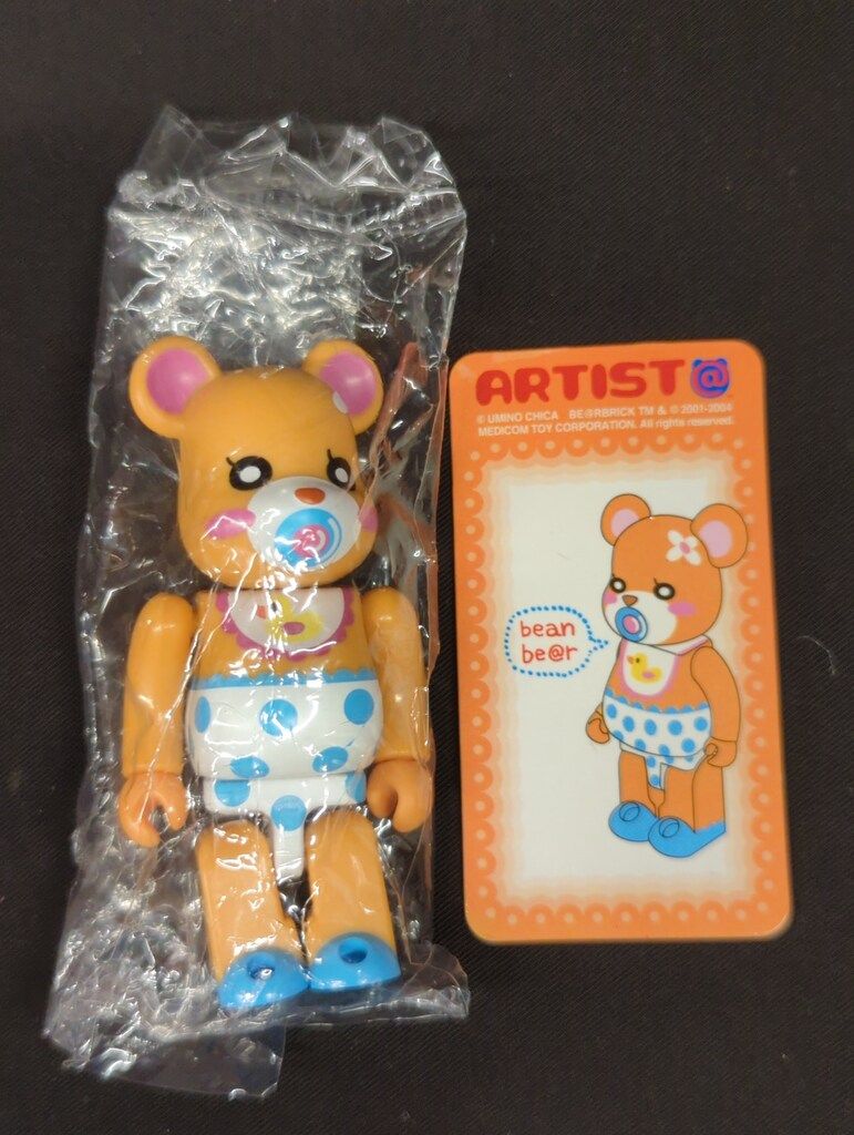 MEDICOMTOY BE@RBRICK ARTIST裏 羽海野チカ(beanBaby) 100% シリーズ8
