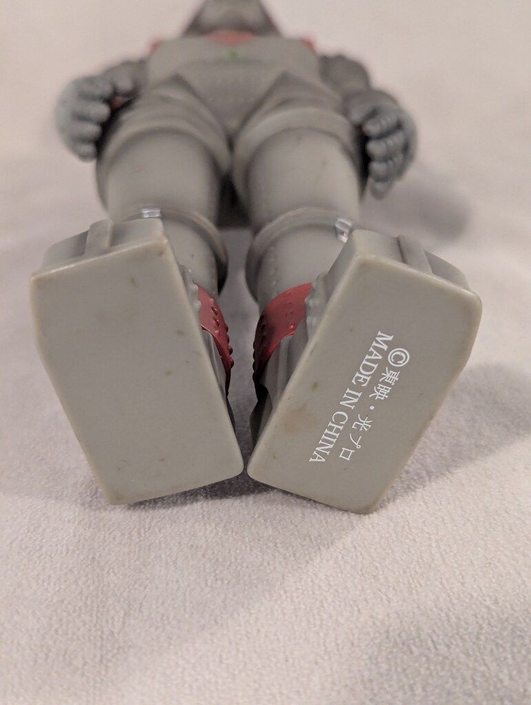 フィギュア 大怪獣 GR-2 ジャイアントロボ エクスプラス 大怪獣