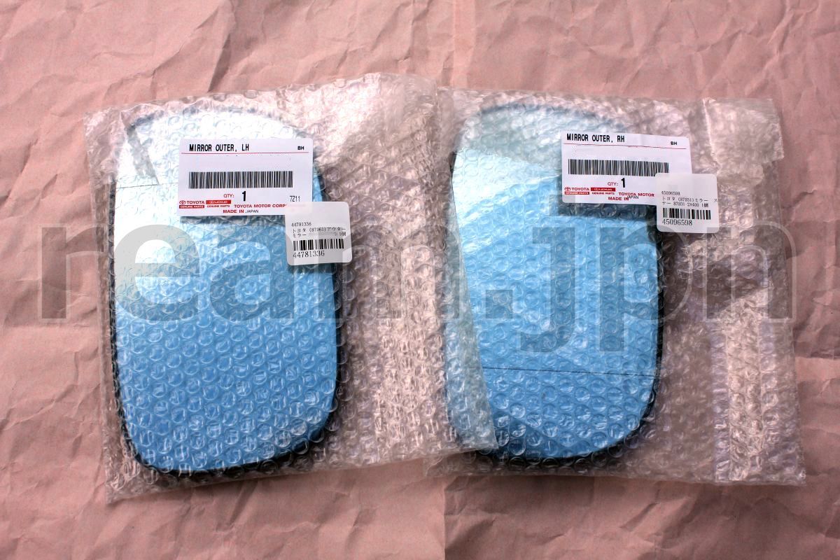 トヨタ純正 100系 100 マークⅡ マーク2 チェイサー JZX100 GX100 ブルーミラー 左右 JDM Toyota Mark2 Chaser Rear View Blue Mirror