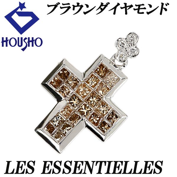 お安く出品綺麗です笠原真寿美？PT900S0.20ダイヤ0.03/0.05