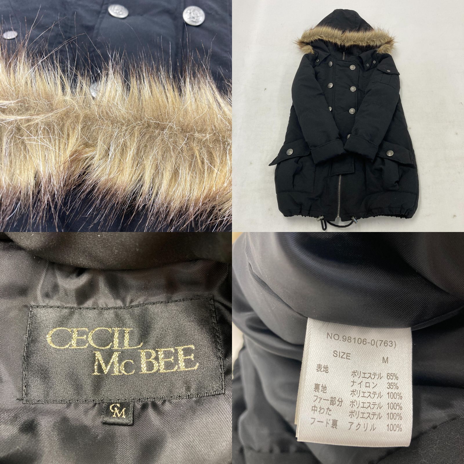 02m1373 レディース 洋服 大量 まとめ売り 約15着 S M フリーサイズ