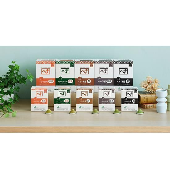 400g×2個セット