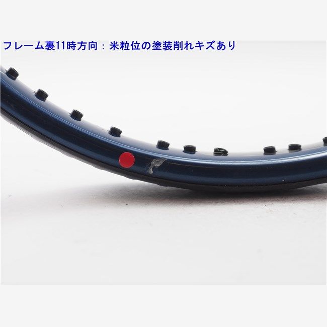 エックス