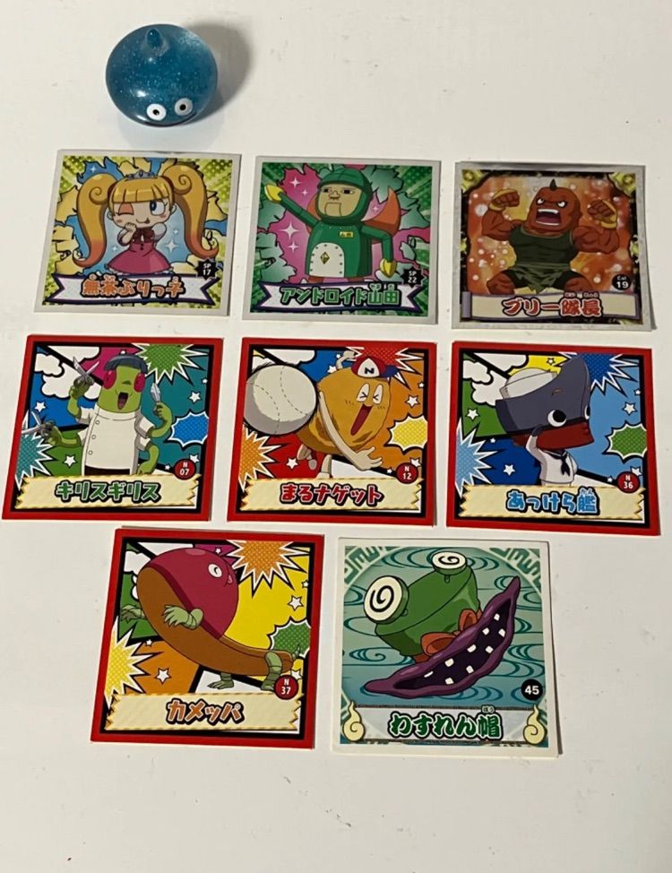 妖怪ウォッチ シール (中古 コレクションシール日清特別仕様 妖怪ウォッチ シール (中古 コレクションシール日清特別仕様