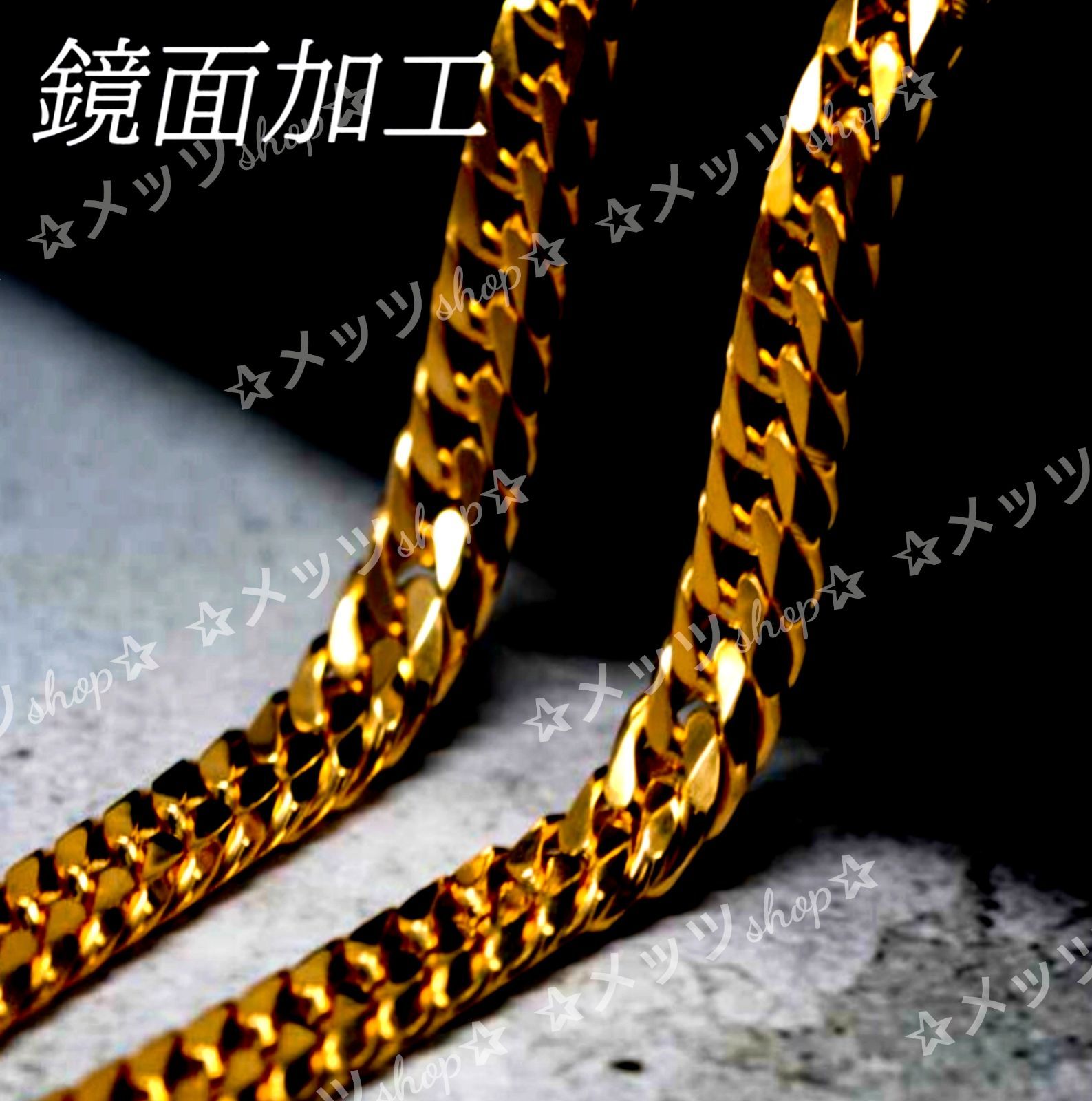 鏡面加工】喜平 6面カットダブル 10mm 316Lサージカルステンレス 