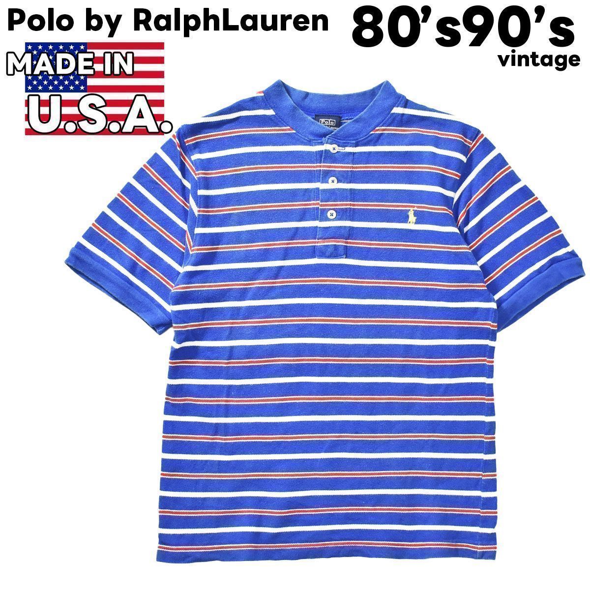 希少】 80s90s USA製 ラルフローレン ヘンリーネック カノコ