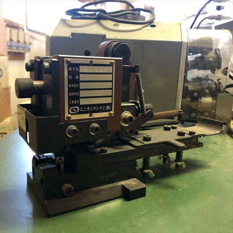 すい Z34411 19082-M2,アプリケーター,JAMタイプ,日本端子