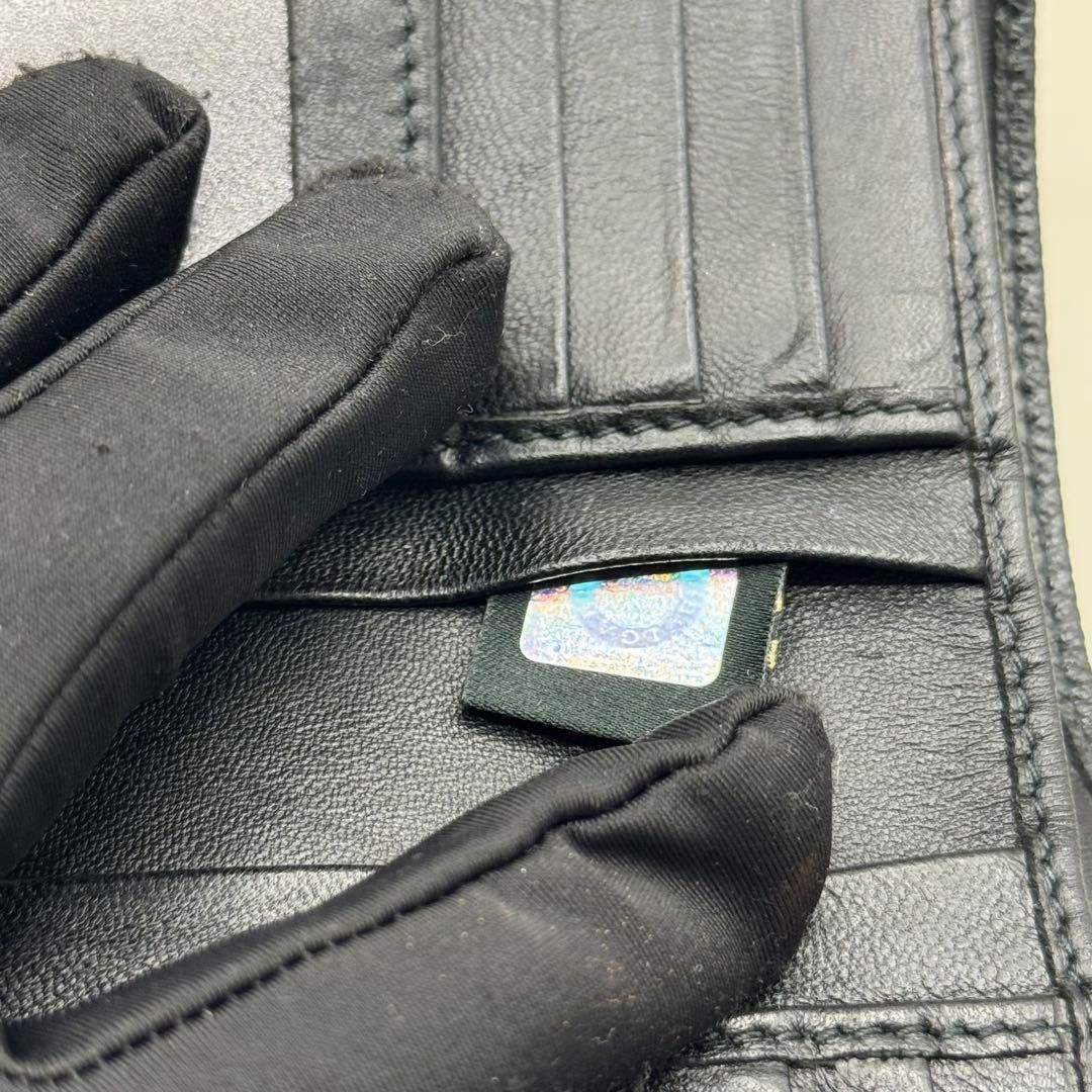 ブルガリ 三つ折り財布