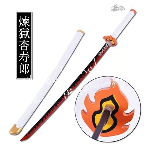 鬼滅の刃風鬼子供用大人用殺隊隊服炎柱