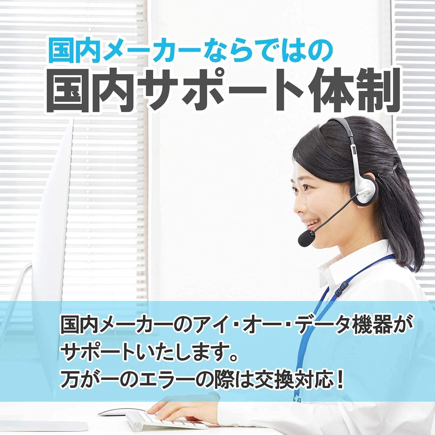 2-4倍速 100GB