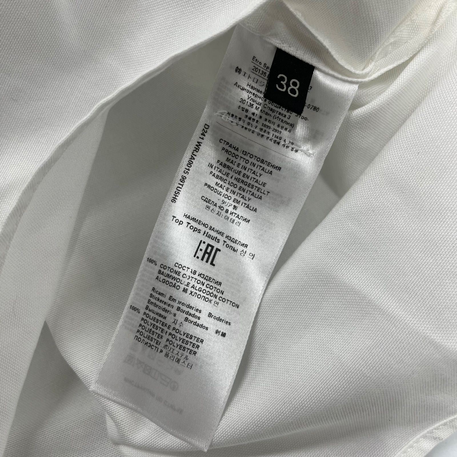 未使用 エトロ ETRO 花柄刺繍 ブラウス シャツ ホワイト 38、M、9号 
