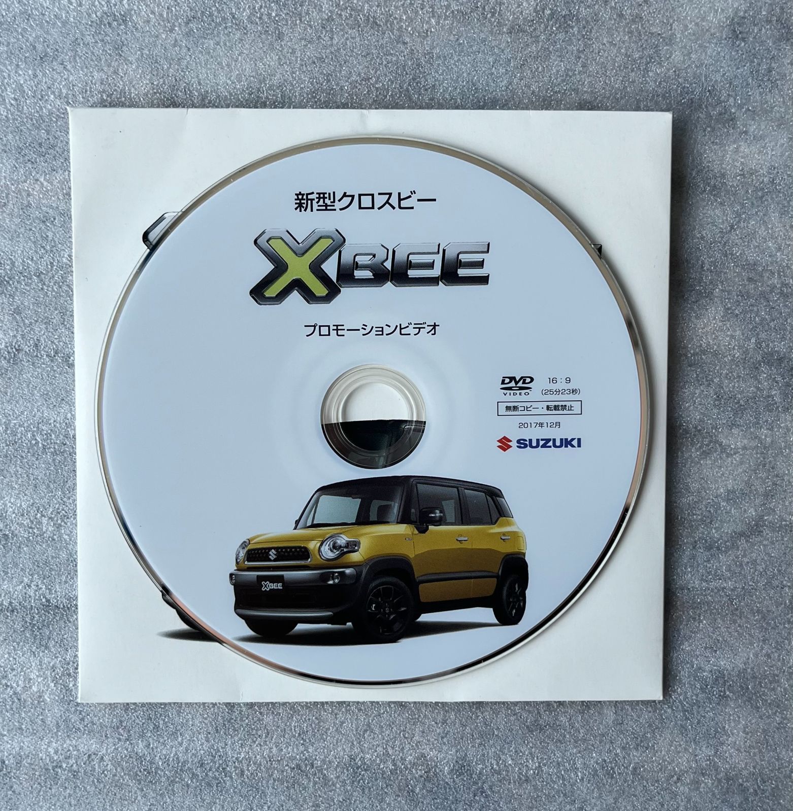 SUZUKI HUSTLER プロモーションDVD SUZUKI HUSTLER プロモーションDVD
