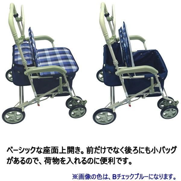 シルバーカー