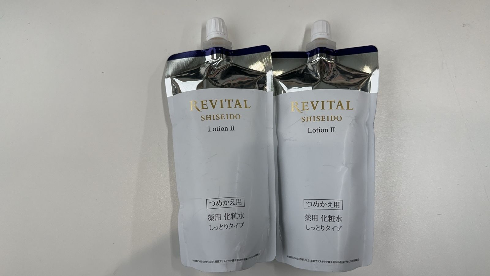 資生堂リバイタル ローションⅢセット 2本セット／リバイタル