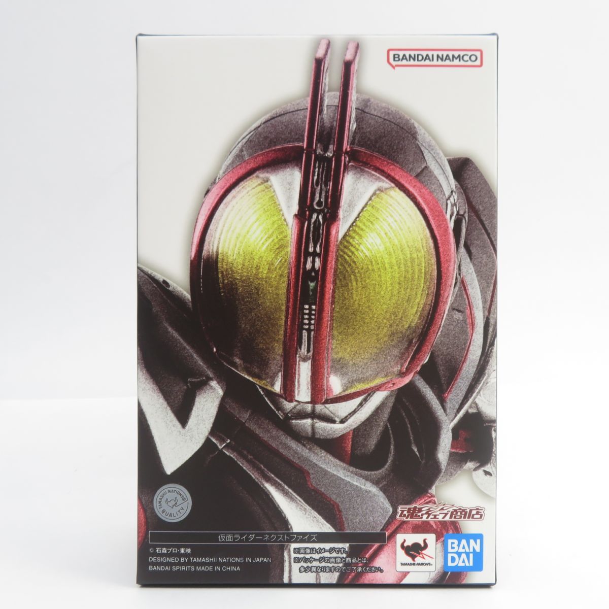 S.H.Figuarts フィギュアーツ 真骨彫 仮面ライダー555 仮面ライダーネクストファイズ