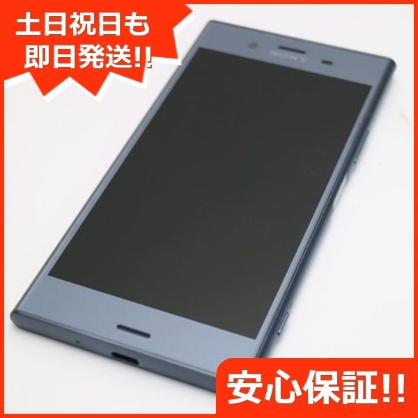 中古 SOV36 Xperia XZ1 ブルー スマホ 即日発送 スマホ 中古 au SONY 土日祝発送OK 07000 - メルカリ