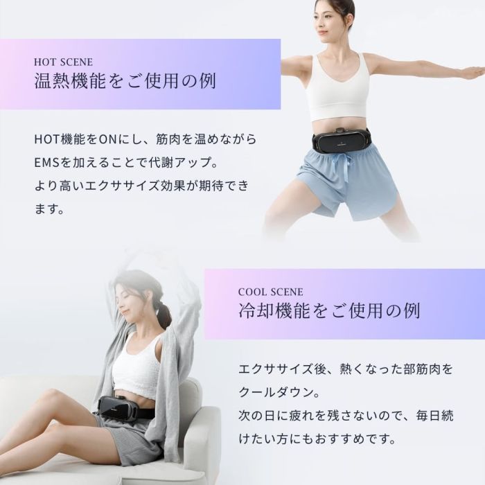 OPUSBEAUTY