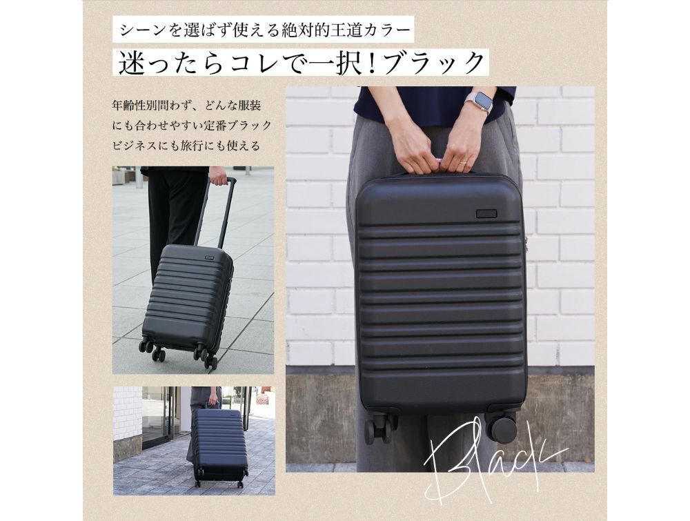 旅行かばん