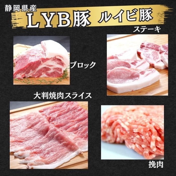 ショップ 訳あり【肉＆海鮮福袋】8品入り（黒毛和牛・天然まぐろ入り