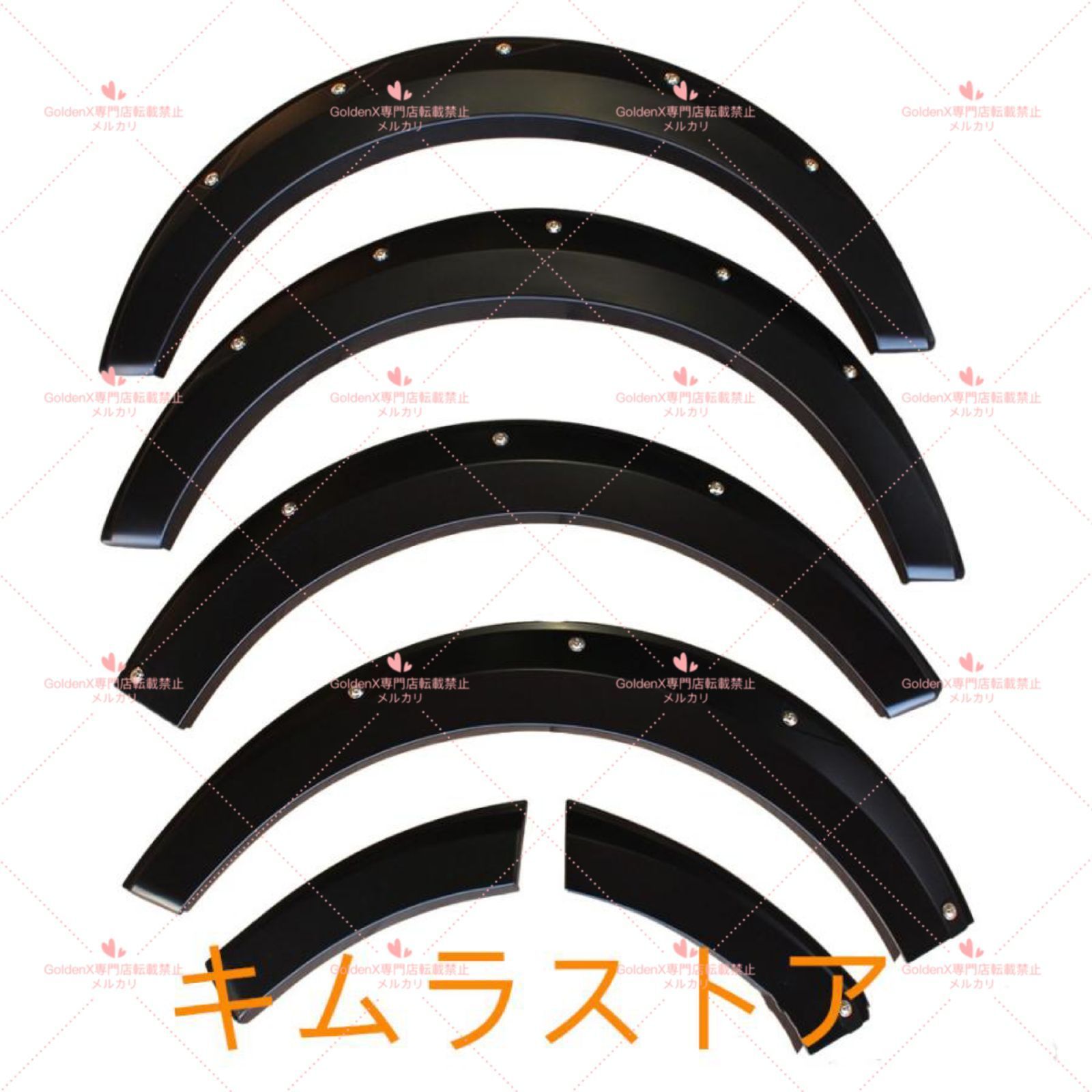 ハイエース200  オーバーフェンダー 200系ハイエース LEGANCE ABSオーバーフェンダー Ver.3 未塗装\u203b個人