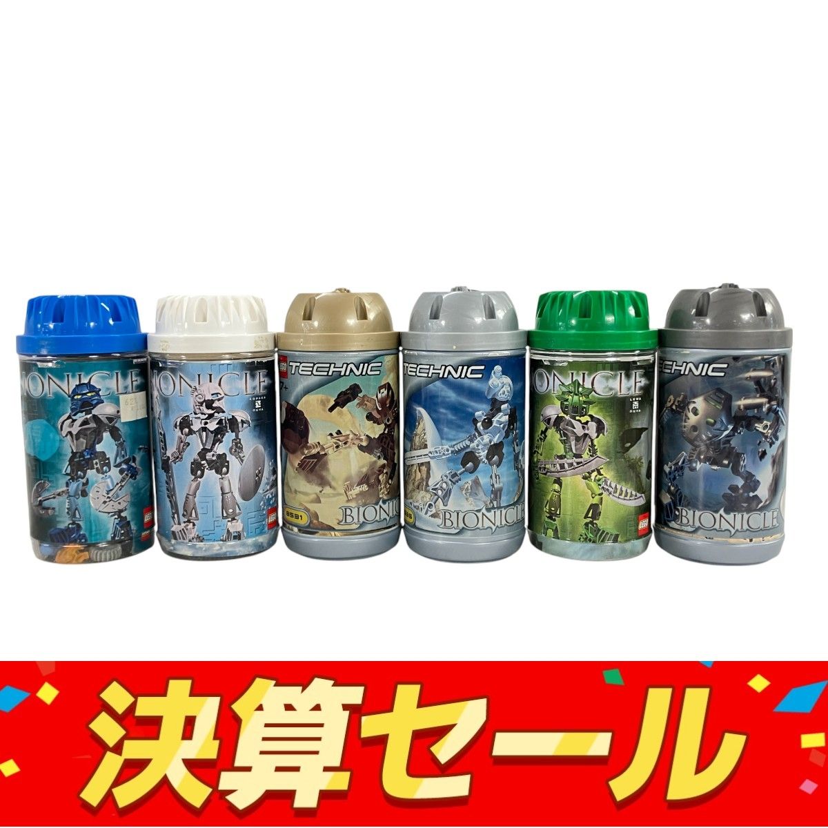 LEGO BIONICLE 8567|8536|8532|8571|8531|8570 6点セット バイオニクス W10088051