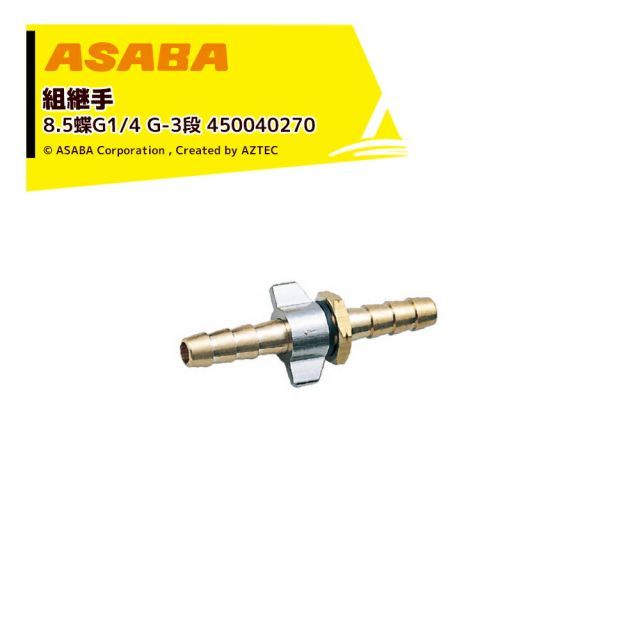 メーカー修理歴あり】KENWOOD KSC-Z990 【付属ツイーター付き】