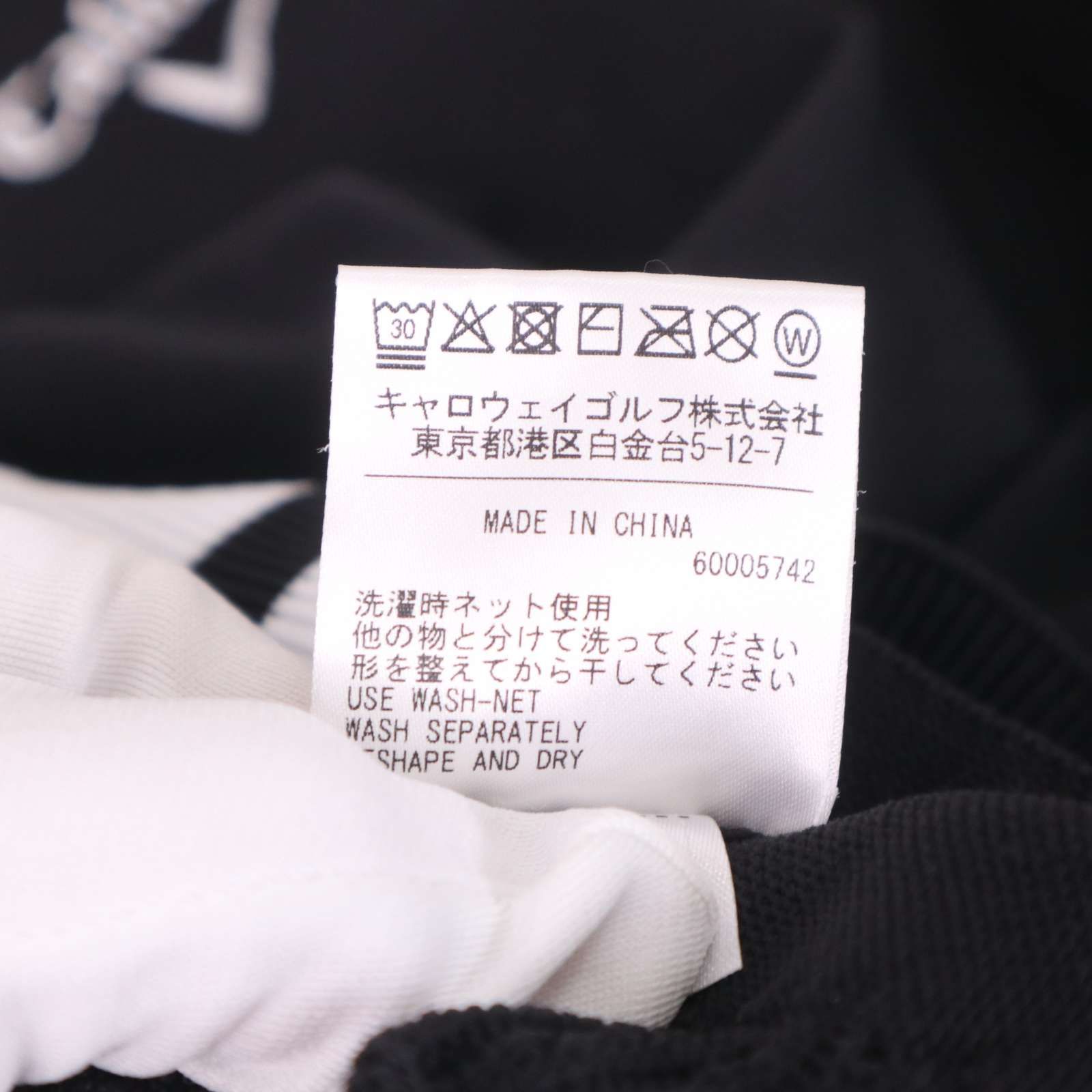 Callaway新品定価15400円パーカー Lサイズ赤色未使用タグ付 Callaway キャロウェイ ゴルフ 通年☆ ロゴ刺繍 プルオーバー