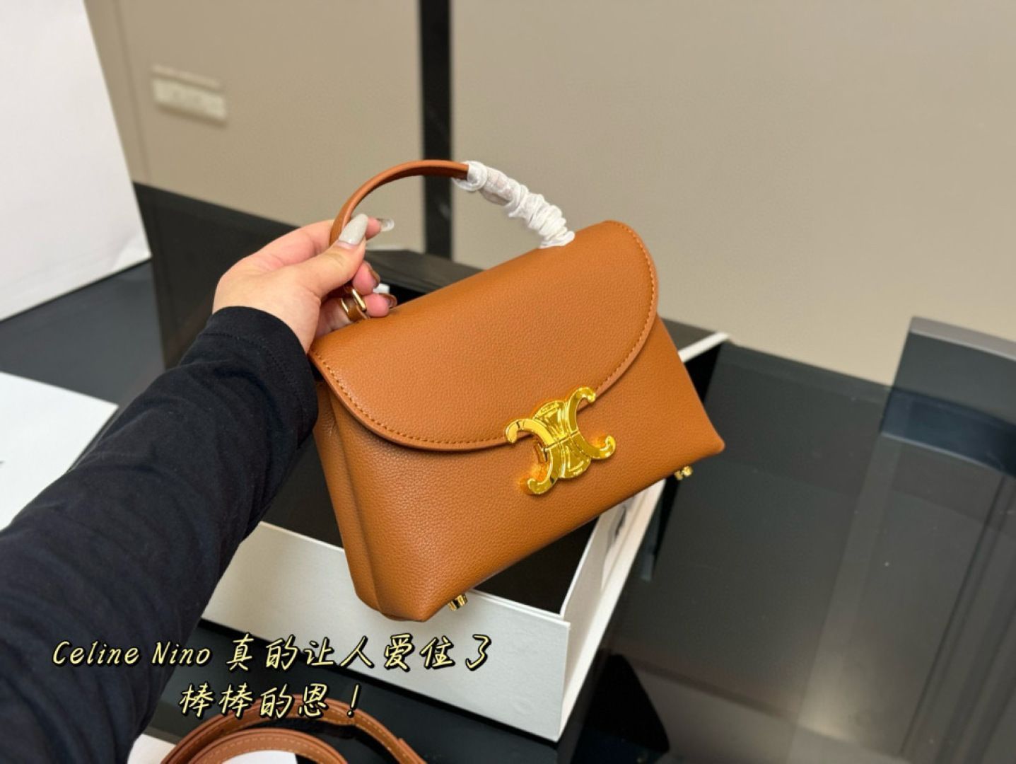 Celine] ニノ ミニバッグ - 折り畳みボックス付き | セリーヌ