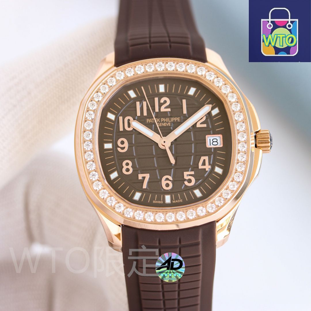 Philippe パテックフィリップ