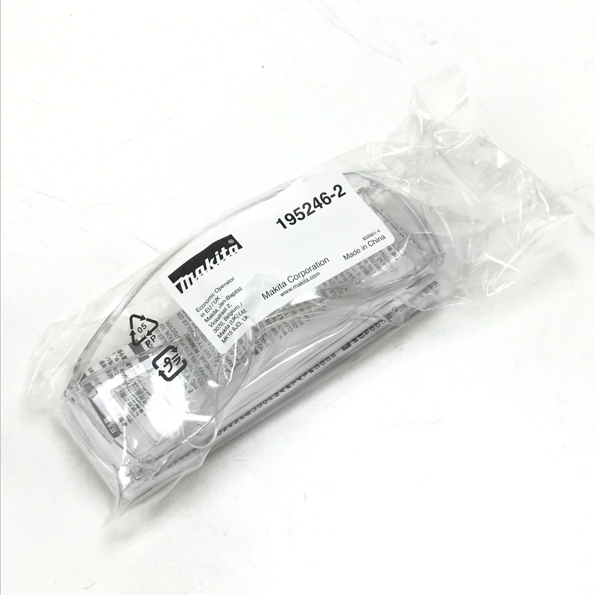 電動タッカ ST312D